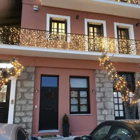 Casa Carina, شقة *